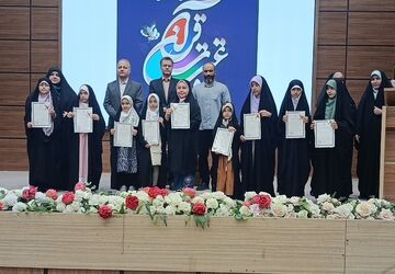 آیین اختتامیه مسابقات قرآن و عترت در اردوگاه شهید منتظری تجلی نور ایمان در حضور مسئولان شهریار