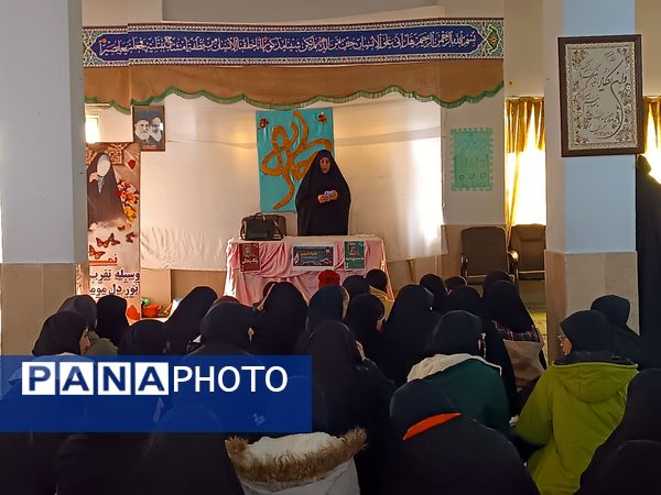 رویداد ملی دانش آموزی جهاد تبیین در منطقه پردیس