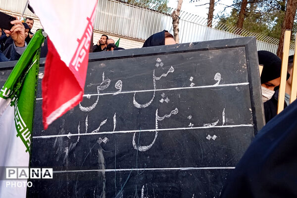 اجتماع فرهنگیان و دانش آموزان کرمانی مقابل کمیساریای سازمان ملل در کرمان