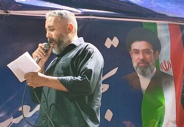 در نود و هشتمین موج از تجمعات مردمی چه گذشت؟