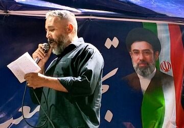 در نود و هشتمین موج از تجمعات مردمی چه گذشت؟