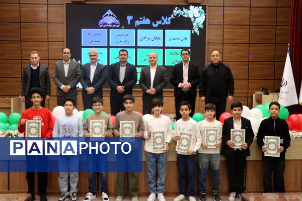 تقدیر از دانش‌آموزان دبیرستان هیات امنایی البرز در اردوگاه استانی شهید محمد منتظری شهریار 