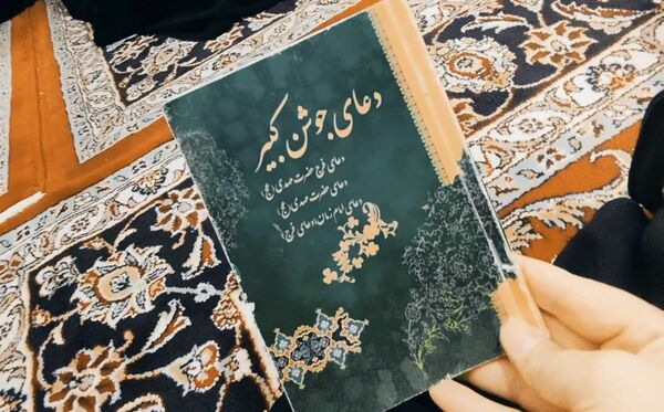 برگزاری مراسم شب احیا در خلیل آباد