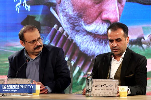 نشست نقد و بررسی فیلم «مولا» در چهل و چهارمین جشنواره ملی فیلم فجر