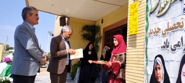 زنگ جوانه‌ها در گناباد به صدا در آمد