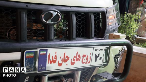 سالگرد ازدواج حضرت زهرا (س) و امام علی (ع)؛ پیوند عاشقان وطن