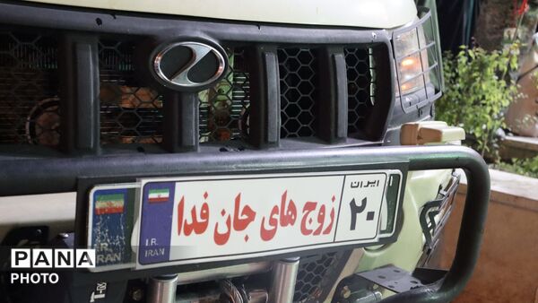 سالگرد ازدواج حضرت زهرا (س) و امام علی (ع)؛ پیوند عاشقان وطن