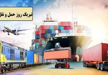 رانندگان ستون‌های پنهان زندگی شهری