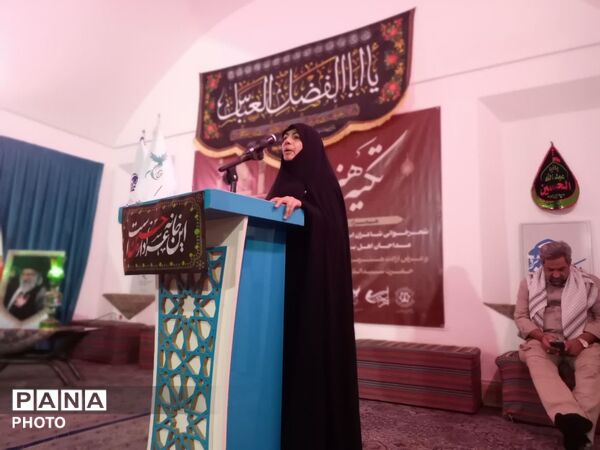 ویژه برنامه تکیه هنر در خانه شعر و ادب شهرداری یزد 