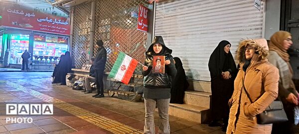 ایستادگی مردم کرج مقابل دشمنان متجاوز آمریکایی_صهیونی