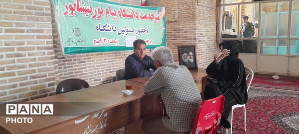 خدمت رسانی ادارات و سازمان های شهرستان نیشابور در میزخدمت نماز جمعه 
