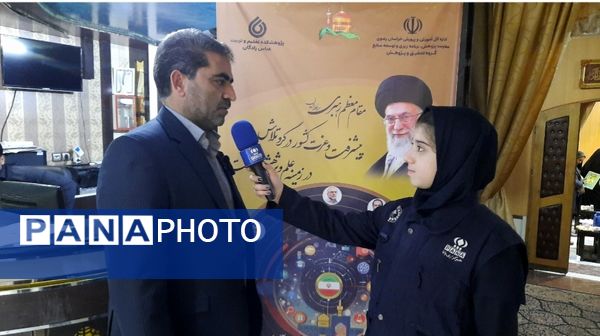 تجلیل از برگزیدگان پژوهشگر خراسانی در مشهد