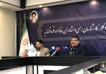جزئیات اهداف اجلاس اتحادیه وکلا و حقوقدانان بریکس اعلام شد