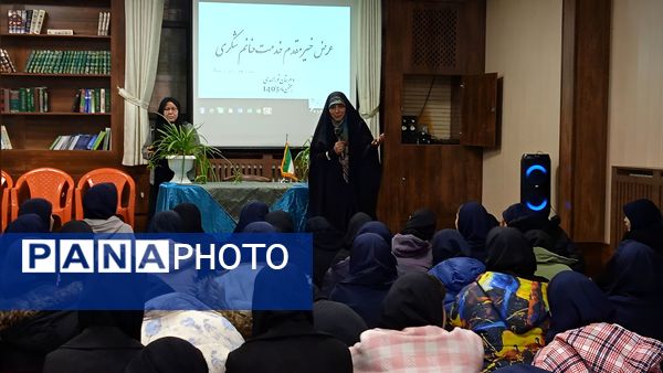 کارگاه راز جذابیت دختران در دبیرستان نورالهدی تبادکان