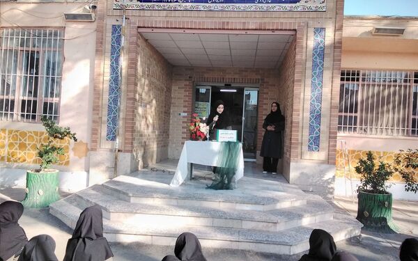 مراسم گرامیداشت هفته بهداشت‌روان و ولادت امام حسن عسگری (ع) در دبیرستان نمونه اندیشه شهرستان کاشمر