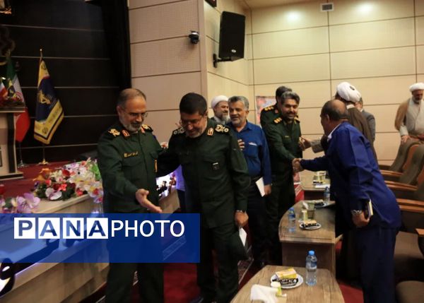 مراسم گرامیداشت حماسه مقاومت دزفول در قم