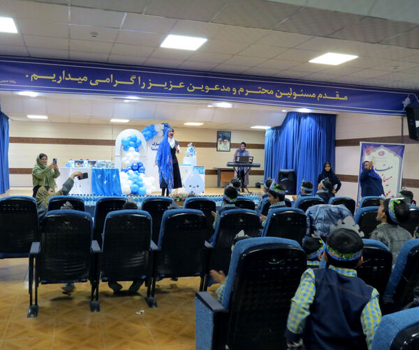 جشن آب در مدرسه پسرانه وحدت بجنورد