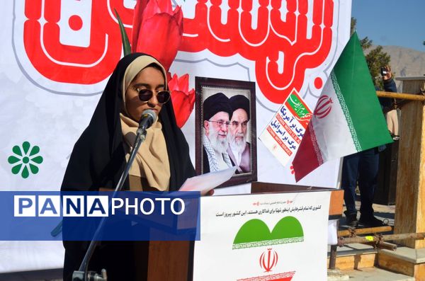 یوم الله ۲۲ بهمن در بستک