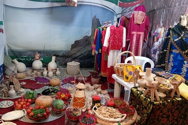 ایران جان، هرمزگان ایران