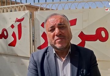 مراکز آزمون باید به تجهیزات و فناوری‌های جدید مجهز شوند