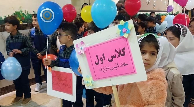 برگزاری جشن شکوفه ها در مدرسه دخترانه و پسرانه شهید عادل سرایی 