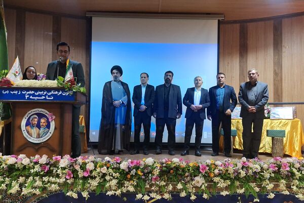 تجلیل از مقام‌آوران جشنواره تجارب برتر تربیتی 