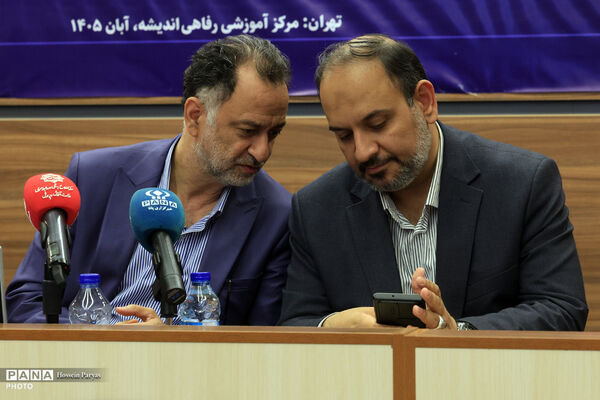 گردهمایی دبیران کارگروه توسعه آموزش عمومی قرآن استان‌های سراسر کشور - 2