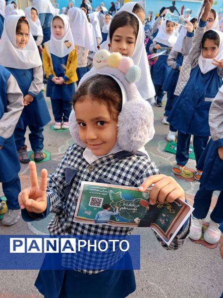 جشن عاطفه مدرسه ۱۷ شهریور 