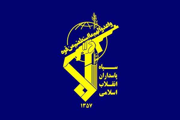 سپاه هیچ از یک جنایات و کشتارهای مظلومانه آمریکایی - صهیونی بدون پاسخ نخواهد ماند