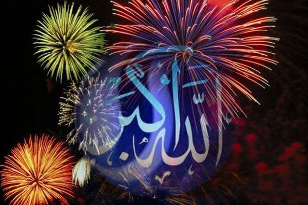 طنین گلبانک «الله اکبر» در سراسر کشور