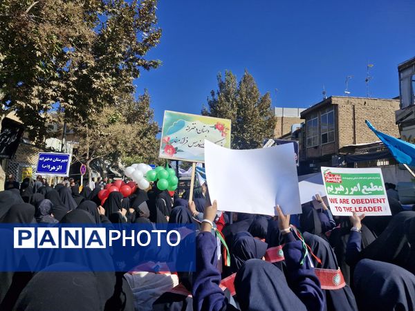 حماسه ای جاوید در سیزده آبان 