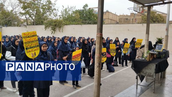 مراسم ویژه شهید سید حسن نصرالله در دبیرستان شهید عباسی