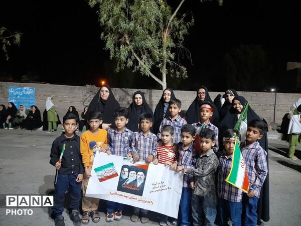 بیعت فرهنگیان و دانش‌آموزان شهرستان فهرج با رهبر جدیدشان