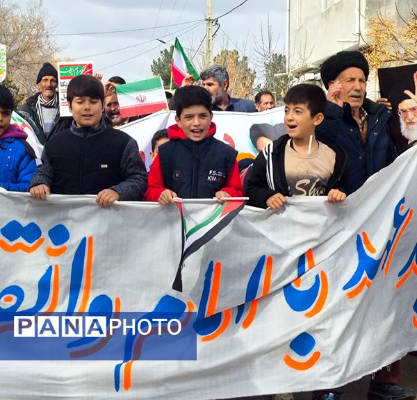 راهپیمایی۲۲ بهمن  شهرستان مانه 