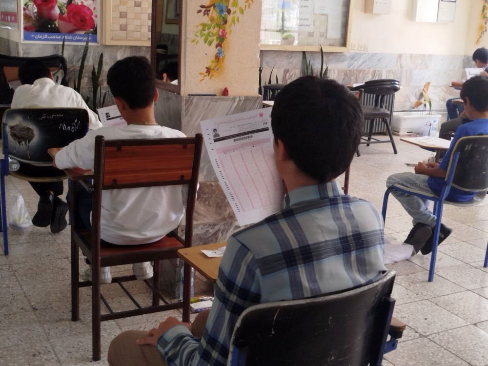 اعلام نتایج آزمون سمپاد پایه دهم