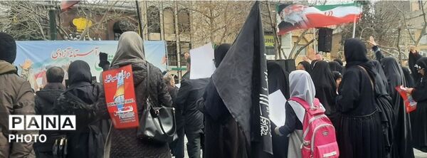قدس در آستانه آزادی 