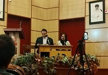 نکوداشت فردوسی در کتابخانه یادگار امام قزوین