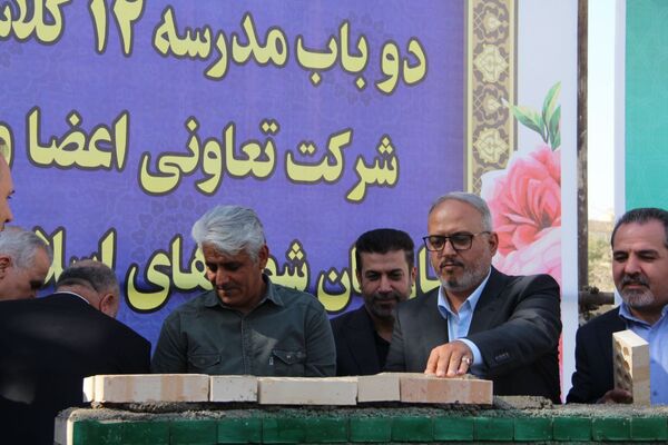 طنینِ سازندگی در شهرری