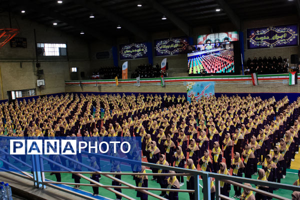 همایش کشوری یاوران مقاومت در مجموعه فرهنگی ورزشی شهید ثمری شهرستان ملارد
