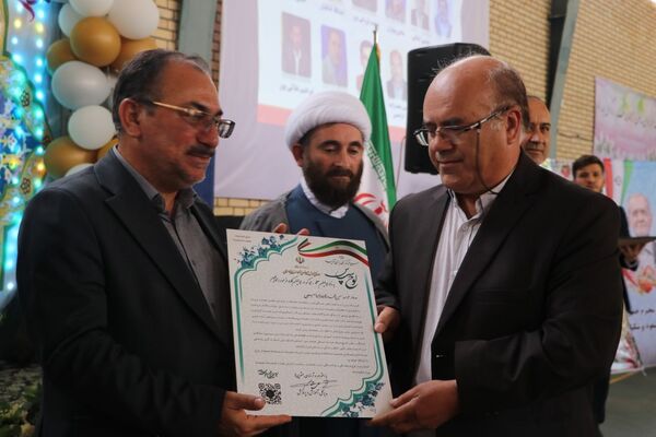 جشن گرامیداشت مقام معلم در شهر آشخانه 