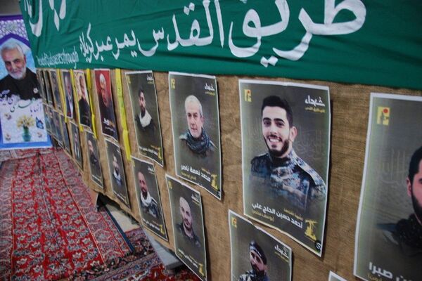 برگزاری مراسم یادبود شهید سید حسن نصرالله در مصلی قیامدشت ری یک