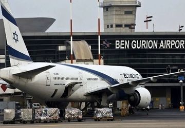شلیک مجدد موشک از یمن و اختلال در فرودگاه بن‌گوریون