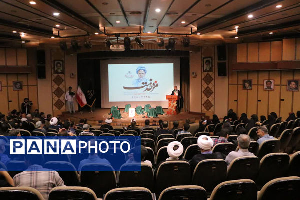 همایش ادبی هنری «مزد خدمت» در قم