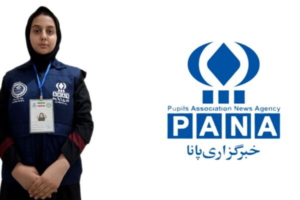 پانا؛ ابتدای مسیر رشد و پیشرفت من