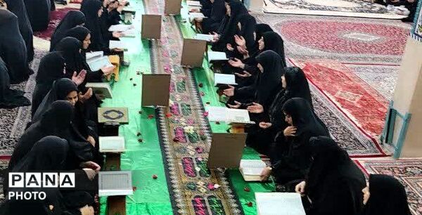 محفل قرآنی بانوان دستجرد به یاد شهدای جنگ رمضان