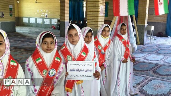 جشن تکلیف دانش‌آموزان دختر در شهرستان دهدشت