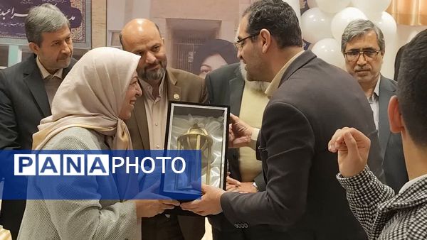  افتتاحیه مدرسه دکتر زهرا عبدیزدان ناحیه۴ اصفهان