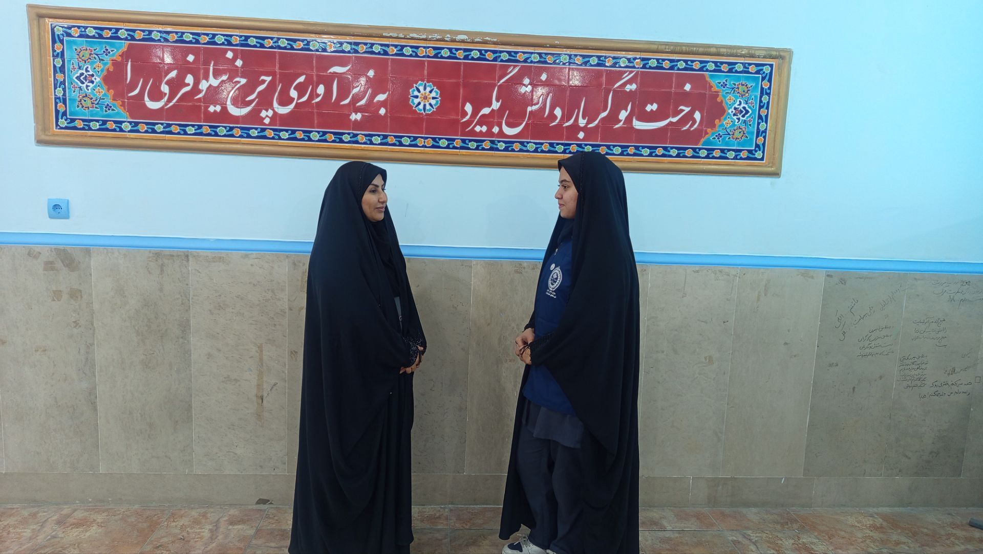 نقاشی زبان مشترک ریاضی و هنر است