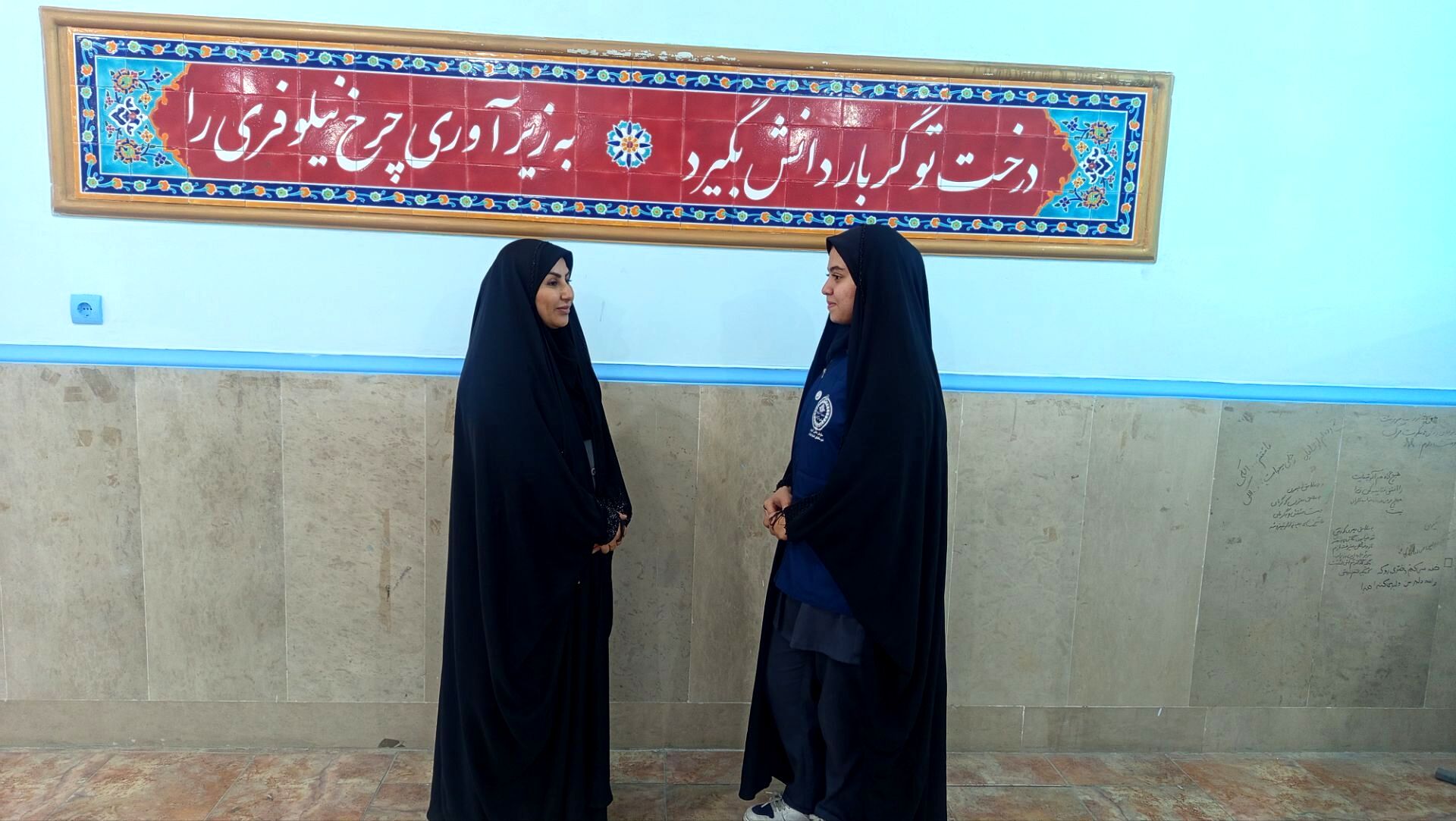 نقاشی زبان مشترک ریاضی و هنر است