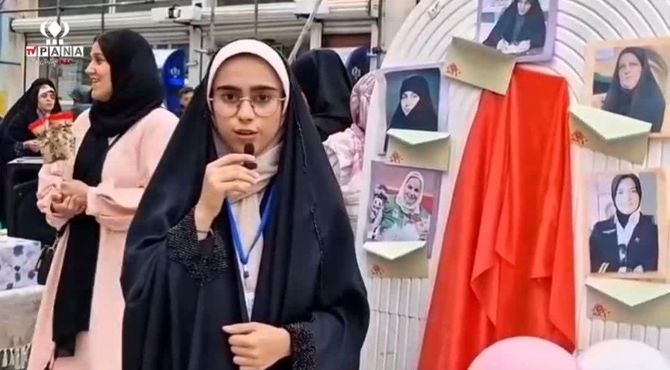 ایران بانوی برتر ایران کیست؟